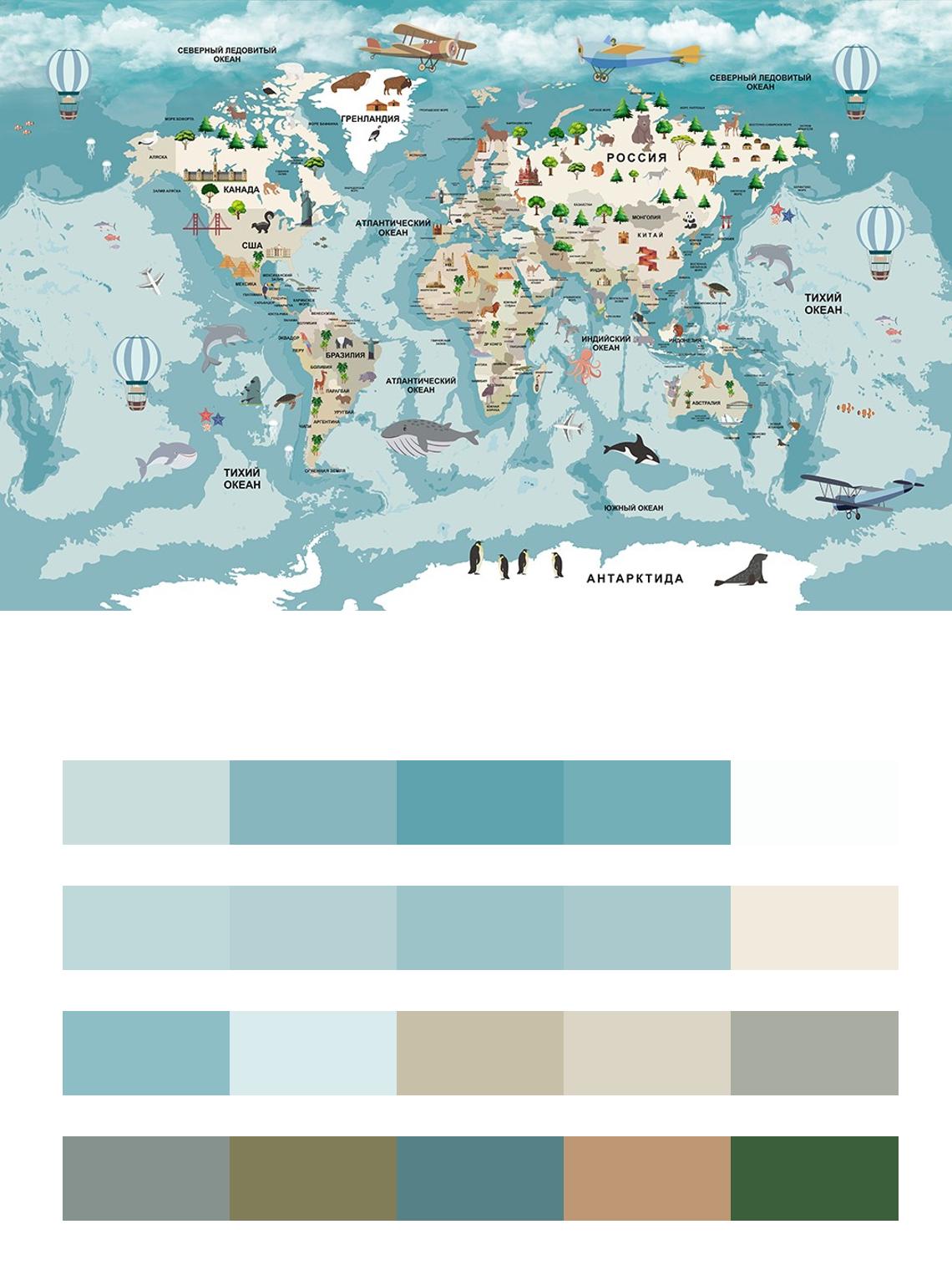 Карта мира яркая цвета